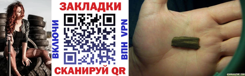Купить наркотик Высоцк Alpha-PVP МЕФ Гашиш мега зеркало Конопля Амфетамин