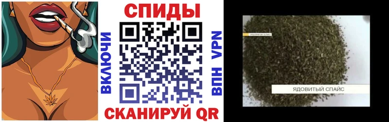 Бутират бутик  купить наркотики сайты  Высоцк 