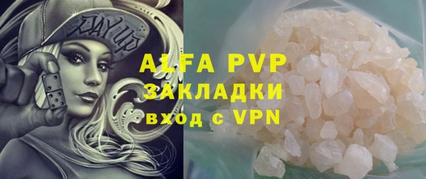 a pvp Верхнеуральск