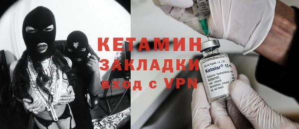 дмт Бугульма