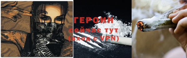 дмт Бугульма