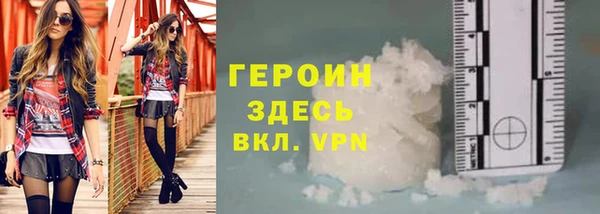 mdma Валуйки