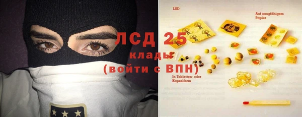 дмт Бугульма