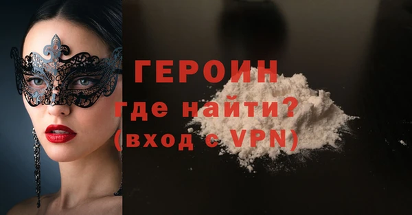 a pvp Верхний Тагил