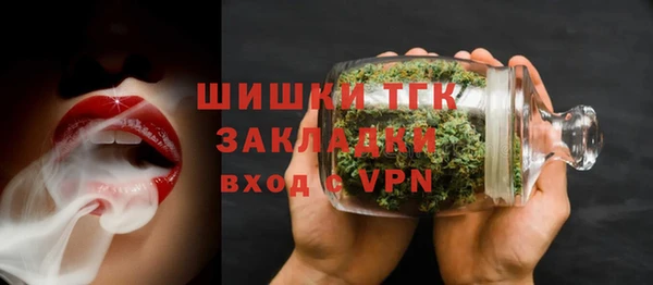 a pvp Верхний Тагил