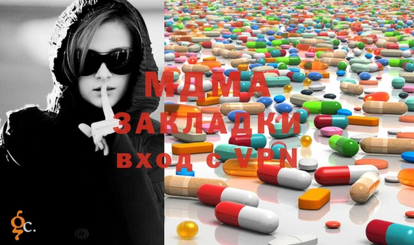 винт Бронницы