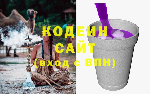 a pvp Верхнеуральск