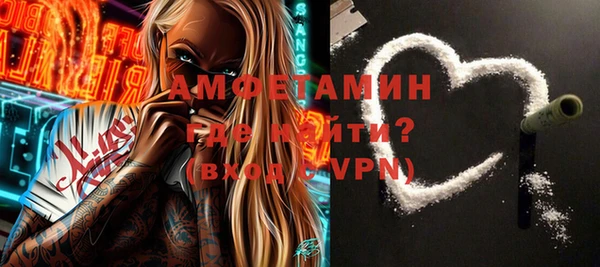 дмт Бугульма