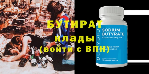 a pvp Верхнеуральск