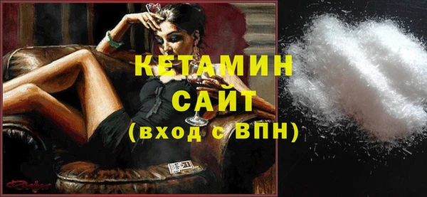 дмт Бугульма