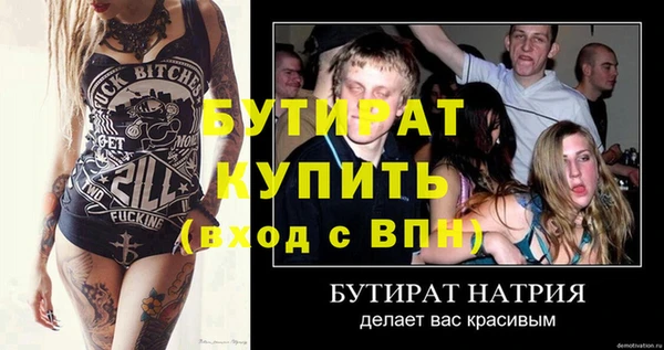 a pvp Верхний Тагил
