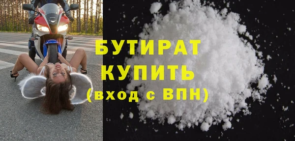 a pvp Верхний Тагил