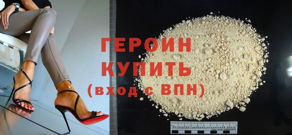 дмт Бугульма