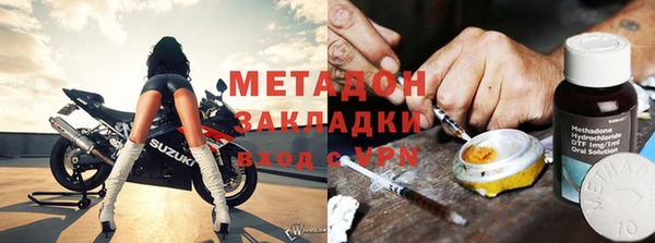 винт Бронницы