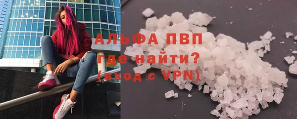 дмт Бугульма