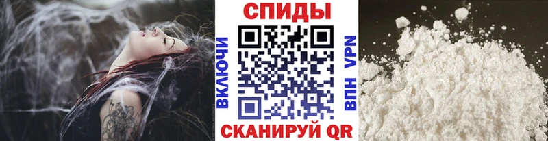 Первитин кристалл  Высоцк 