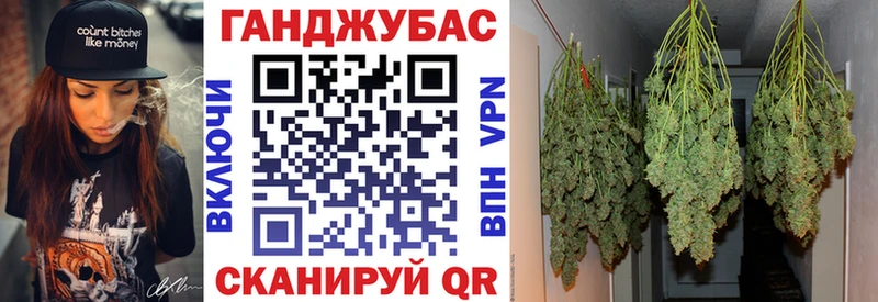 Бошки марихуана OG Kush  Высоцк 